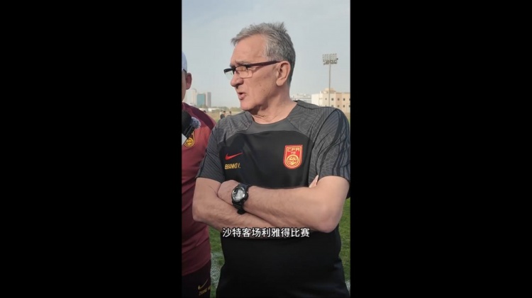 伊萬：幾位年輕球員非常有特點(diǎn)，招入是看重他們?cè)诼?lián)賽的表現(xiàn)