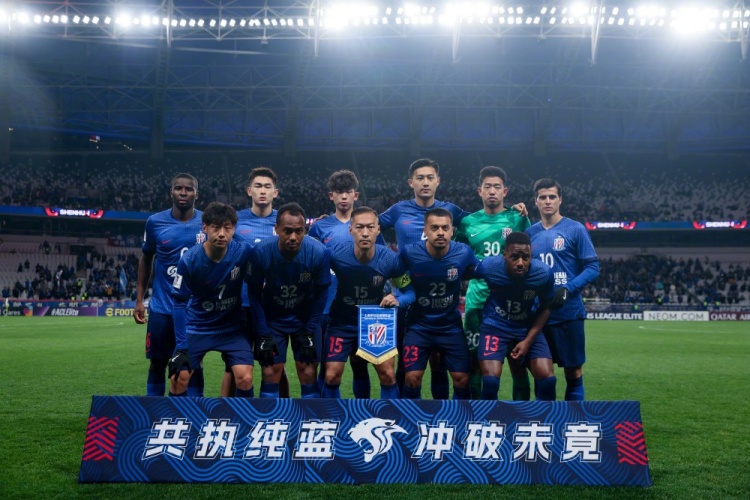 亞冠精英聯(lián)賽1/8決賽首回合，上海申花主場(chǎng)1-0戰(zhàn)勝川崎前鋒