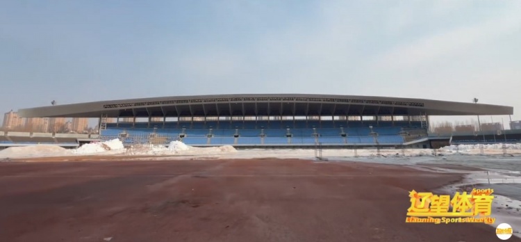 遼媒：鐵西體育場改建工作開啟，將改建為可容納4萬人專業(yè)足球場